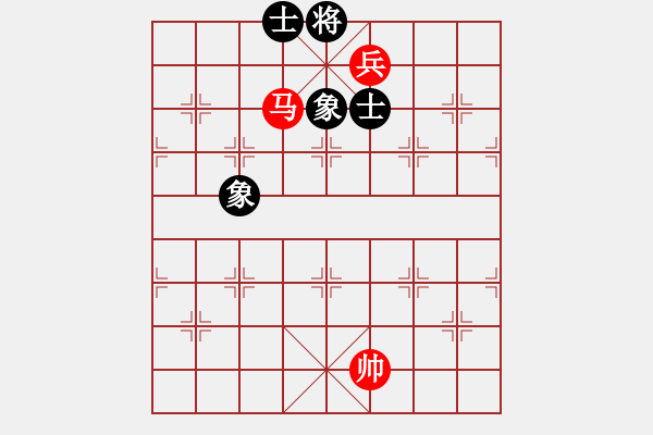 象棋棋譜圖片：仙人指路轉(zhuǎn)左中炮對(duì)卒底炮(黑連進(jìn)3卒，炮3退1) 溫州小棋王(地煞)-勝-太湖弈網(wǎng)(風(fēng)魔) - 步數(shù)：173 