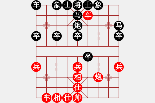 象棋棋譜圖片：第五輪一臺(tái)2臺(tái)甘肅焦明利先勝寧夏蔣萬(wàn)軍 - 步數(shù)：40 