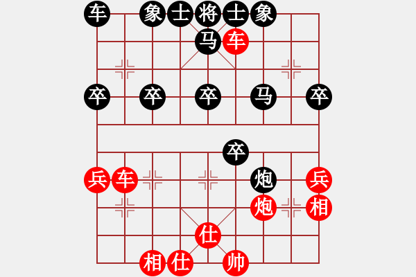 象棋棋譜圖片：第五輪一臺(tái)2臺(tái)甘肅焦明利先勝寧夏蔣萬(wàn)軍 - 步數(shù)：47 