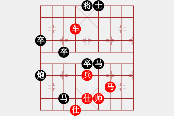 象棋棋譜圖片：2018全象個錦賽男乙第2輪武俊強先和姚洪新 - 步數：100 