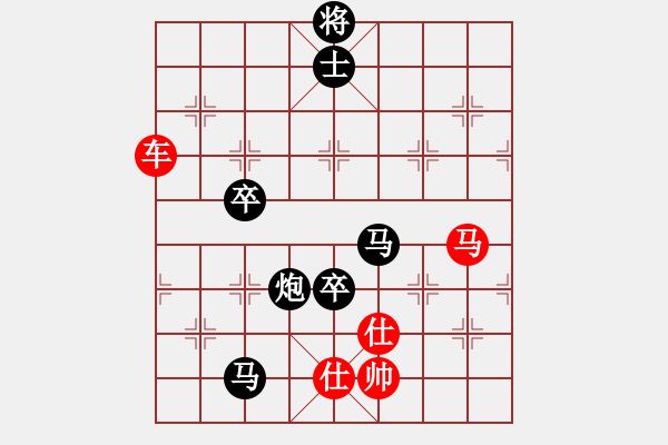 象棋棋谱图片：2018全象个锦赛男乙第2轮武俊强先和姚洪新 - 步数：110 