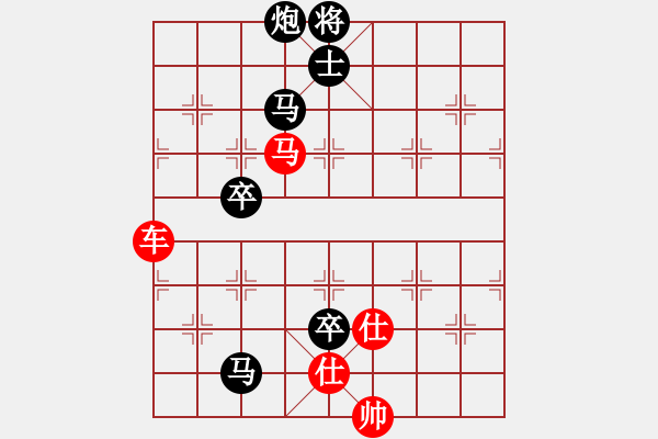 象棋棋譜圖片：2018全象個錦賽男乙第2輪武俊強先和姚洪新 - 步數：120 