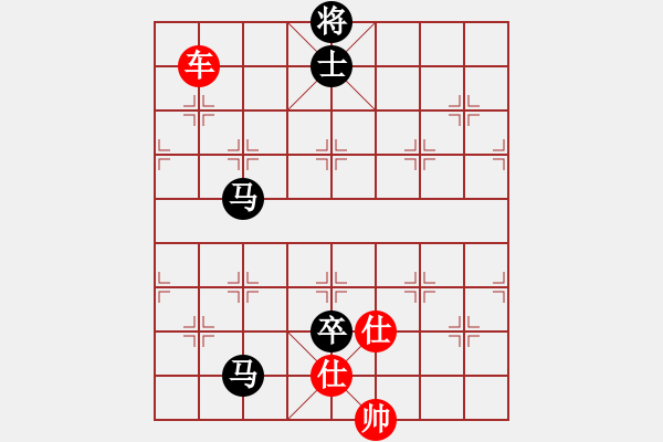 象棋棋谱图片：2018全象个锦赛男乙第2轮武俊强先和姚洪新 - 步数：133 