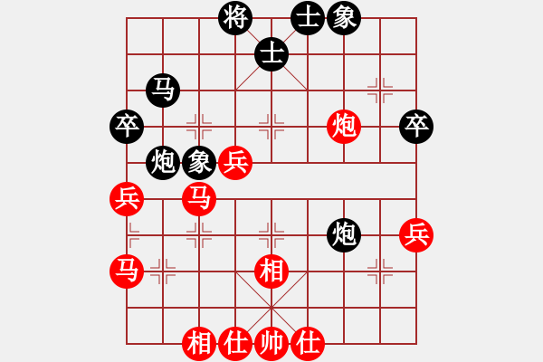 象棋棋譜圖片：陳振杰 先勝 林貽評 - 步數(shù)：50 