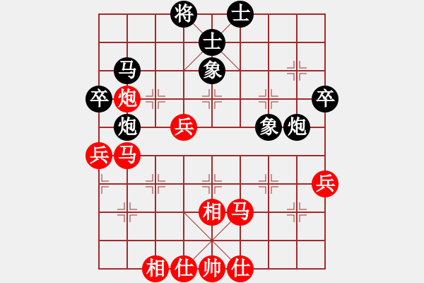 象棋棋譜圖片：陳振杰 先勝 林貽評 - 步數(shù)：60 