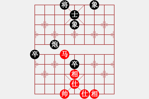 象棋棋譜圖片：張申宏 先和 張彬 - 步數(shù)：108 