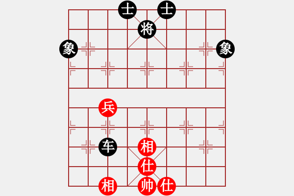 象棋棋譜圖片：2006年梁山賽第八輪：氣沖斗牛(9段)-和-香港黃埔乙(5r) - 步數(shù)：80 