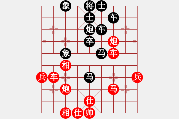 象棋棋谱图片：f779 shilizaiqianfang - 步数：60 
