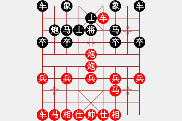 象棋棋譜圖片：斷橋殘雪(2級)-勝-鬼神哥哥(2級) - 步數(shù)：17 