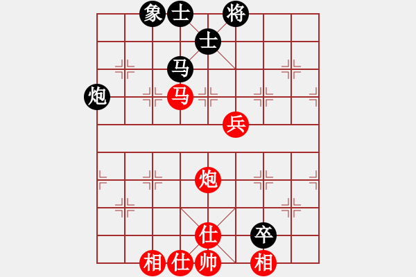 象棋棋谱图片：壮志骄阳(日帅)-和-老李飞刀二(4段) - 步数：100 