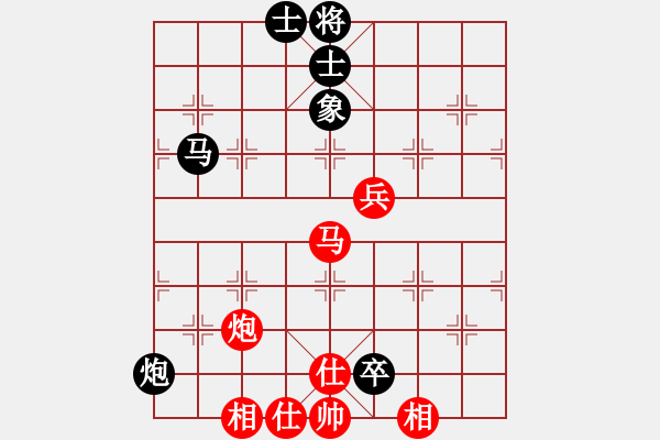 象棋棋谱图片：壮志骄阳(日帅)-和-老李飞刀二(4段) - 步数：110 
