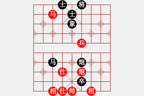象棋棋谱图片：壮志骄阳(日帅)-和-老李飞刀二(4段) - 步数：120 