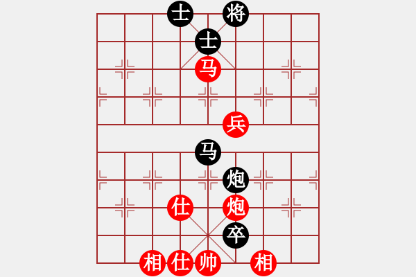 象棋棋谱图片：壮志骄阳(日帅)-和-老李飞刀二(4段) - 步数：122 