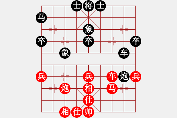 象棋棋谱图片：壮志骄阳(日帅)-和-老李飞刀二(4段) - 步数：50 