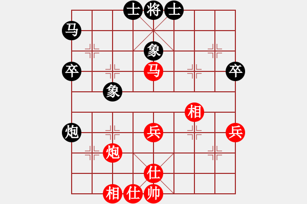 象棋棋谱图片：壮志骄阳(日帅)-和-老李飞刀二(4段) - 步数：60 