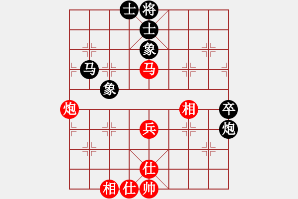 象棋棋谱图片：壮志骄阳(日帅)-和-老李飞刀二(4段) - 步数：70 
