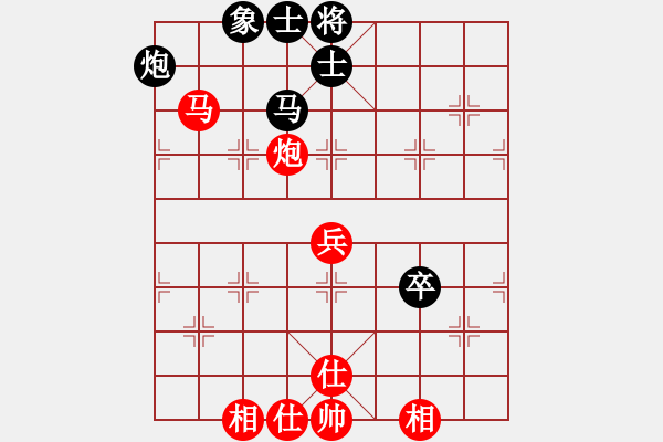 象棋棋谱图片：壮志骄阳(日帅)-和-老李飞刀二(4段) - 步数：90 