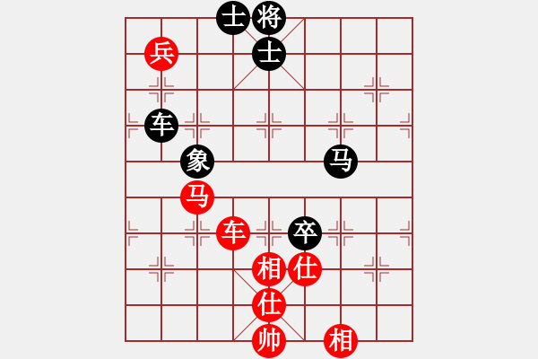 象棋棋譜圖片：滿兵 先勝 陳凱軍(一) - 步數(shù)：102 