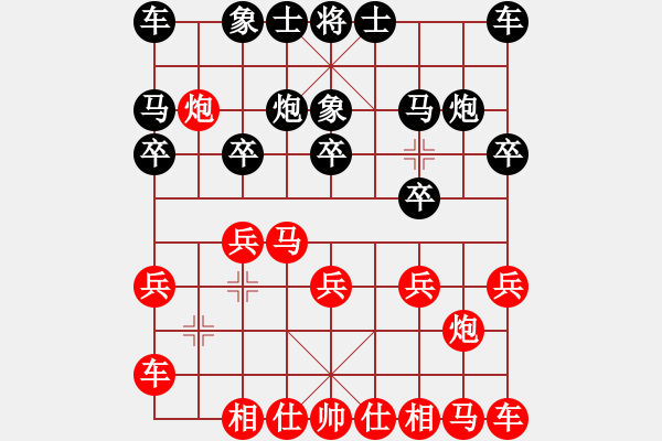 象棋棋譜圖片：金壇 高云路 負 丹陽 葛曉征 - 步數：10 