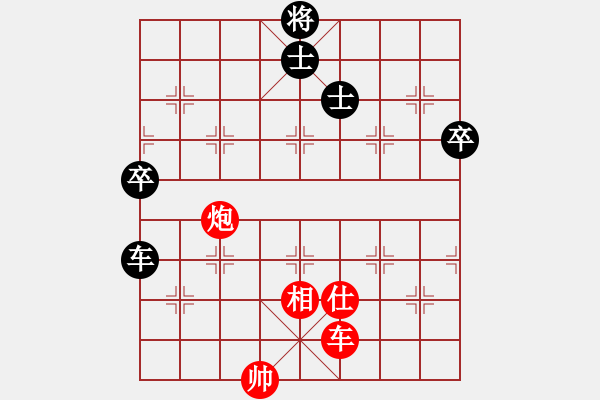 象棋棋譜圖片：zcxhdxbb(5r)-勝-jiefangjun(初級) - 步數(shù)：100 