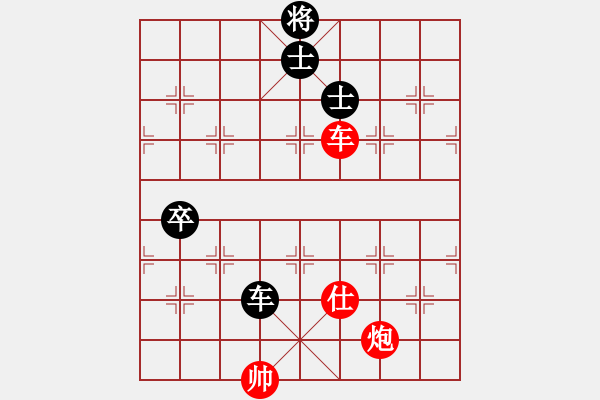 象棋棋譜圖片：zcxhdxbb(5r)-勝-jiefangjun(初級) - 步數(shù)：110 