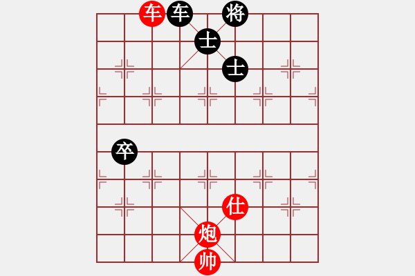 象棋棋譜圖片：zcxhdxbb(5r)-勝-jiefangjun(初級) - 步數(shù)：120 