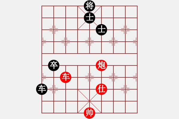 象棋棋譜圖片：zcxhdxbb(5r)-勝-jiefangjun(初級) - 步數(shù)：130 