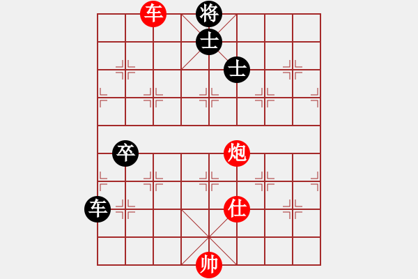 象棋棋譜圖片：zcxhdxbb(5r)-勝-jiefangjun(初級) - 步數(shù)：131 