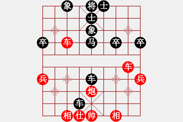 象棋棋譜圖片：zcxhdxbb(5r)-勝-jiefangjun(初級) - 步數(shù)：50 