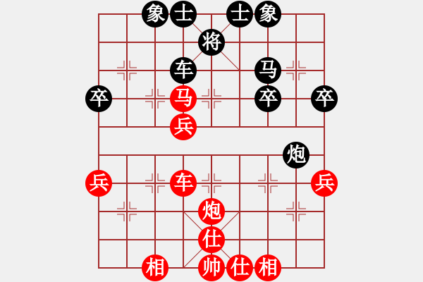 象棋棋譜圖片：星月無恨(8段)-勝-赤腳走天涯(6段) - 步數：55 