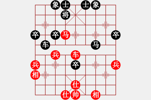 象棋棋谱图片：谢靖 先和 徐天红 - 步数：60 