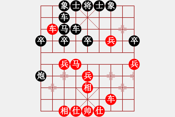 象棋棋譜圖片：平兌正邊退。兵三進(jìn)一變車三平八之馬七進(jìn)六。車九進(jìn)一 - 步數(shù)：40 