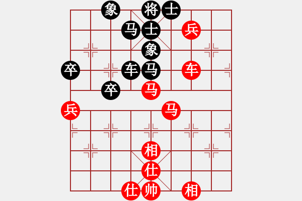 象棋棋譜圖片：太行山棋圣(4段)-勝-見喜如來(4段) - 步數(shù)：110 