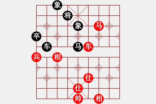 象棋棋譜圖片：太行山棋圣(4段)-勝-見喜如來(4段) - 步數(shù)：150 