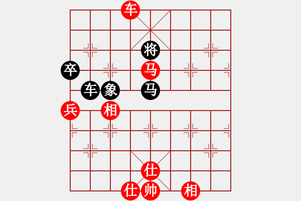 象棋棋譜圖片：太行山棋圣(4段)-勝-見喜如來(4段) - 步數(shù)：170 