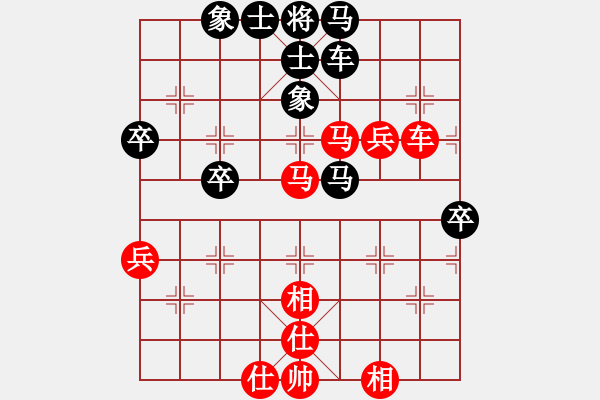 象棋棋譜圖片：太行山棋圣(4段)-勝-見喜如來(4段) - 步數(shù)：70 