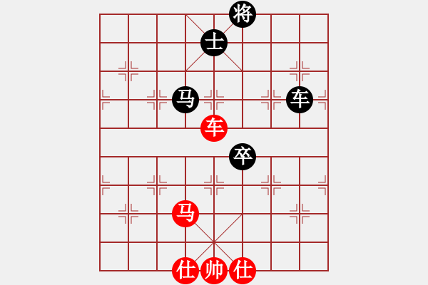 象棋棋谱图片：金波       先和 谢卓淼     - 步数：133 