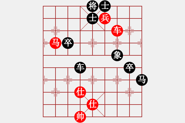 象棋棋谱图片：金波       先和 谢卓淼     - 步数：90 