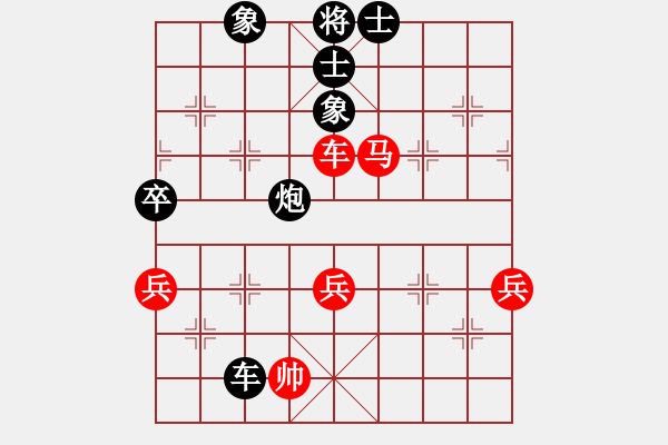 象棋棋譜圖片：學(xué)醫(yī)(9段)-和-飄香雙劍(9段) - 步數(shù)：110 