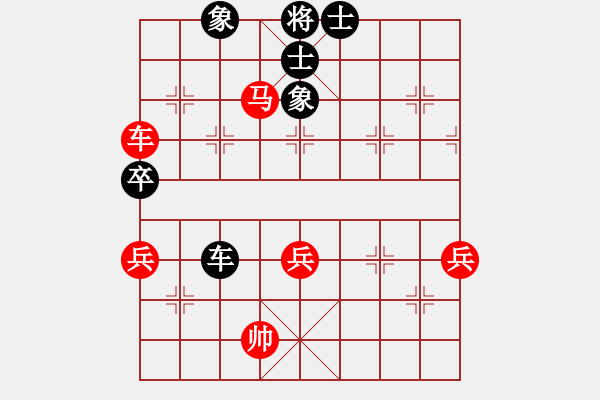 象棋棋譜圖片：學(xué)醫(yī)(9段)-和-飄香雙劍(9段) - 步數(shù)：117 