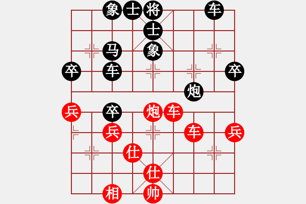 象棋棋譜圖片：香港-趙汝權(quán)(負(fù))廣東-許銀川 - 步數(shù)：60 