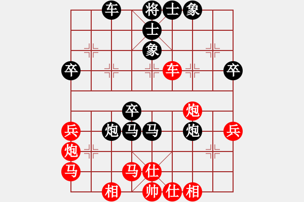 象棋棋譜圖片：何嘉誠(chéng) 先負(fù) 蔡佑廣 - 步數(shù)：50 