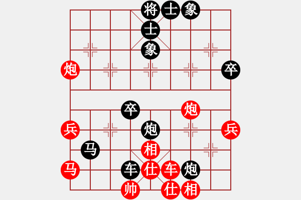 象棋棋譜圖片：何嘉誠(chéng) 先負(fù) 蔡佑廣 - 步數(shù)：60 