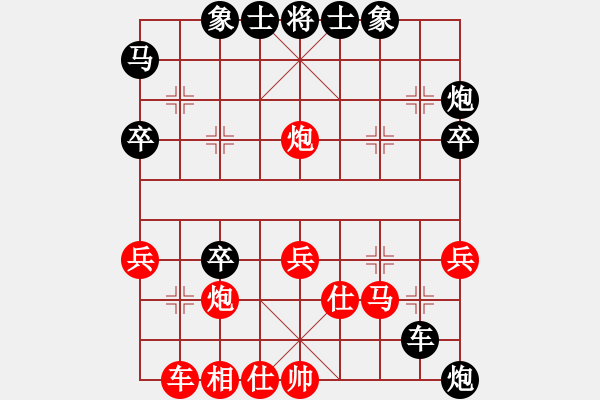 象棋棋譜圖片：若無棋事(4段)-負(fù)-初學(xué)者之一(9段) - 步數(shù)：40 