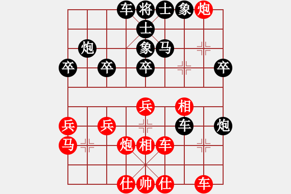 象棋棋譜圖片：1078局 A12- 列相局-魯肅(2000) 先負(fù) 旋風(fēng)引擎23層(2771) - 步數(shù)：30 