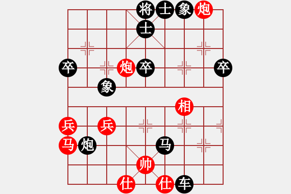 象棋棋譜圖片：1078局 A12- 列相局-魯肅(2000) 先負(fù) 旋風(fēng)引擎23層(2771) - 步數(shù)：60 