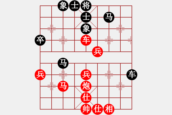 象棋棋譜圖片：2018武漢臨空港首屆職運(yùn)會廖威先勝李長青7 - 步數(shù)：70 