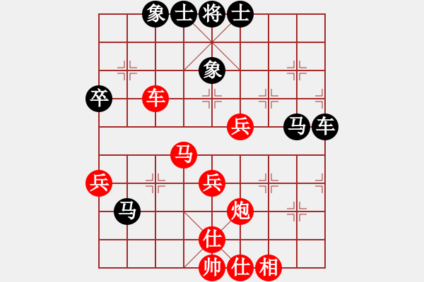 象棋棋譜圖片：2018武漢臨空港首屆職運(yùn)會廖威先勝李長青7 - 步數(shù)：80 