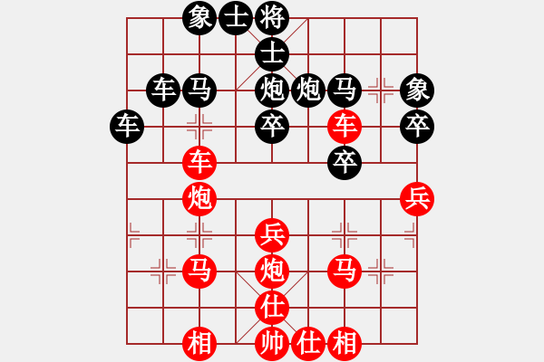 象棋棋譜圖片：海風(fēng)手談(8級(jí))-勝-changsense(8級(jí)) - 步數(shù)：40 