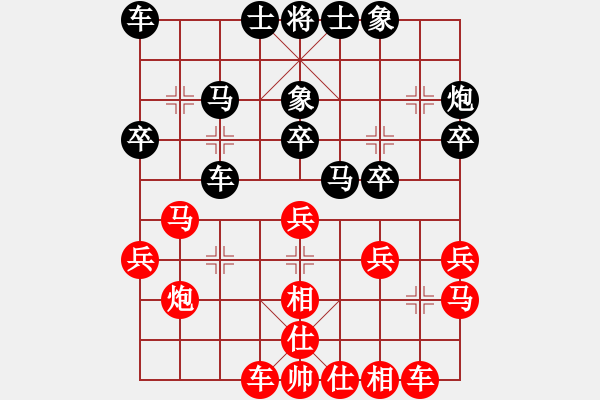 象棋棋譜圖片：f266 guixianxiaoqiwang - 步數(shù)：22 